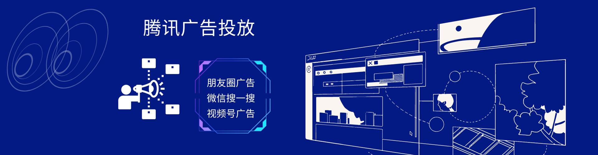 许昌sem竞价