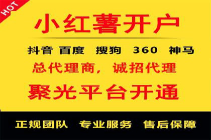 案例分享：SEM优化技巧提升点击率